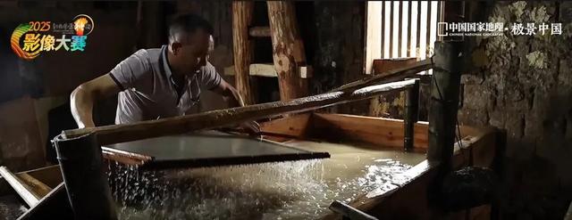 中国国家地理·极景中国“2025江西风景独好影像大赛”榜单发布！