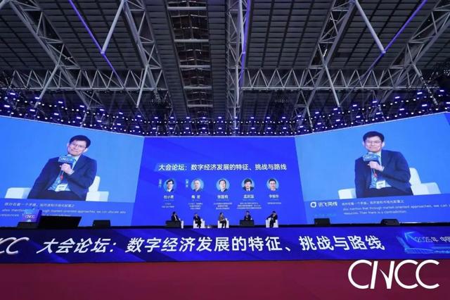 什么才是数字经济？AI不能解决数据所有问题