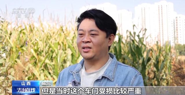 危急时刻挺身而出！光荣上榜“见义勇为勇士榜” 他们值得
