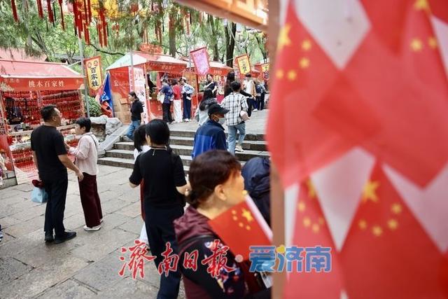 一年四季 泉在济南 |国庆千佛山：美食配美景 非遗引客来