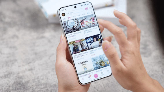 深度体验ColorOS 16：流畅+AI绝色双娇！