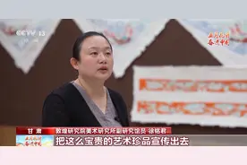 千年莫高窟如何变“高清” ？这一探索功不可没图片