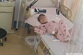 新闻追踪｜6岁女孩患癌引网友爱潮涌动，爱心款已到达孩子母亲手中图片
