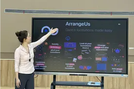 创新体育课堂  赋能体育美育成长——湖南信息学院举办青年教师示范课活动图片