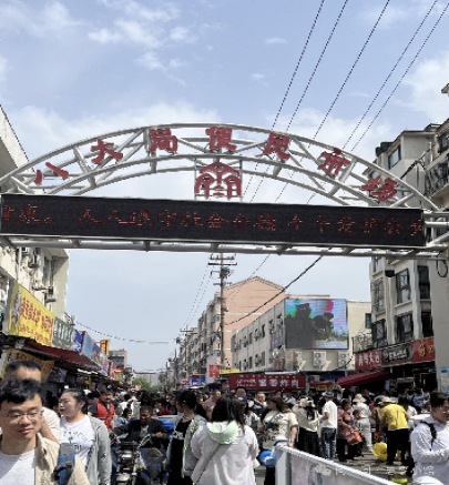 畅游古今，品味文化之美 淄博张店一日游攻略来了