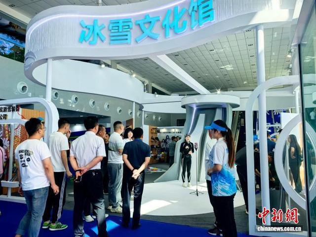 北方（张家口）电商产业发展大会在河北张家口举办