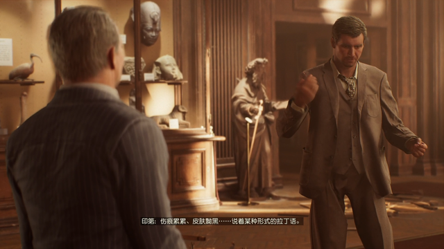 《夺宝奇兵：古老之圈》剧情图文流程全攻略