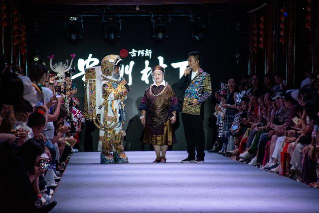 【“十四五”黔东南答卷】文旅体融合：打造多元旅游新体验