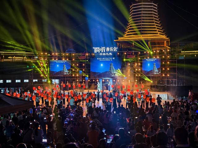 “侗听”合拢宴奏响文旅融合新乐章——第五届湖南旅发大会通道预热活动亮点纷呈