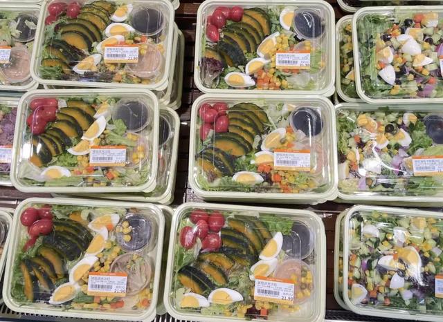 「贵妇超市」，正在变成「穷鬼食堂」？