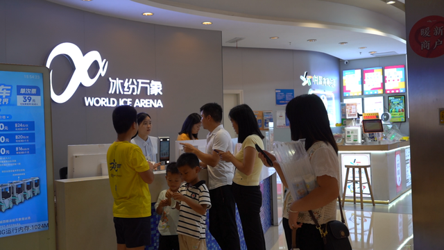 章贡区： “清凉经济” 点燃消费新活力