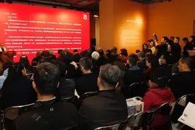 “观往·知来”：中俄艺术家版画联展北京图片