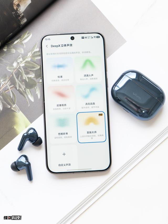 vivo TWS 5 Hi-Fi版体验：均衡且没有明显短板的诚意之作