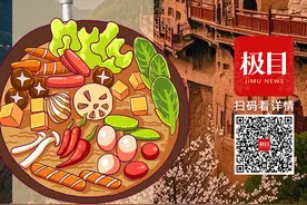 年度回访·回声2024｜重访天水麻辣烫：网红店仍有流量，料包调味品等上下游产业兴起图片