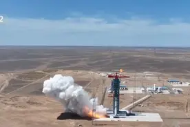 朱雀三号运载火箭研制进展顺利 即将进入首飞准备阶段图片