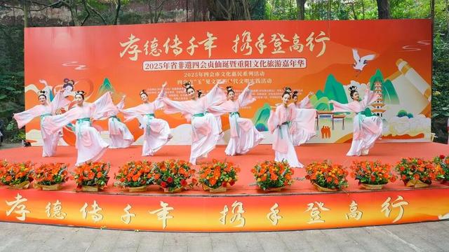 都在夸！四会这波文化操作，太会玩了！