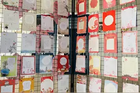郑州市二七区兴华小学教育集团师生笔墨迎元旦书香满校园图片