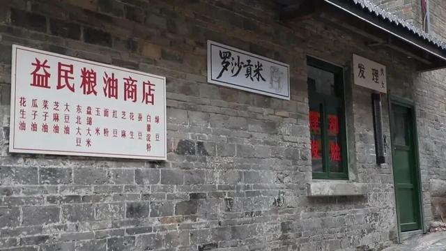 又一文旅新地标即将亮相！纳溪四条特色街区元旦开街