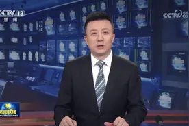 [视频]【学思想 强党性 重实践 建新功】真抓实干 推动第二批主题教育落实落细视频封面