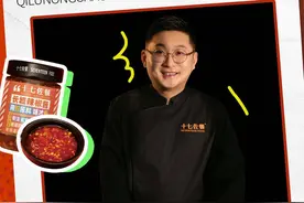 临沂好好吃饭赵奕铭：一直在路上奔跑的理想主义创业者图片