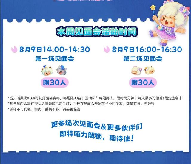 周末哪里去？就来曲江逛市集、品美食、赏非遗……