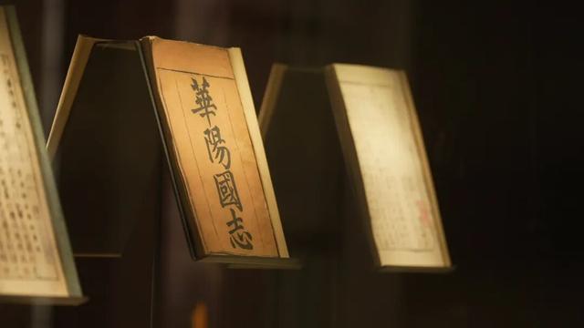 穿越1600年，天府密码在此激活