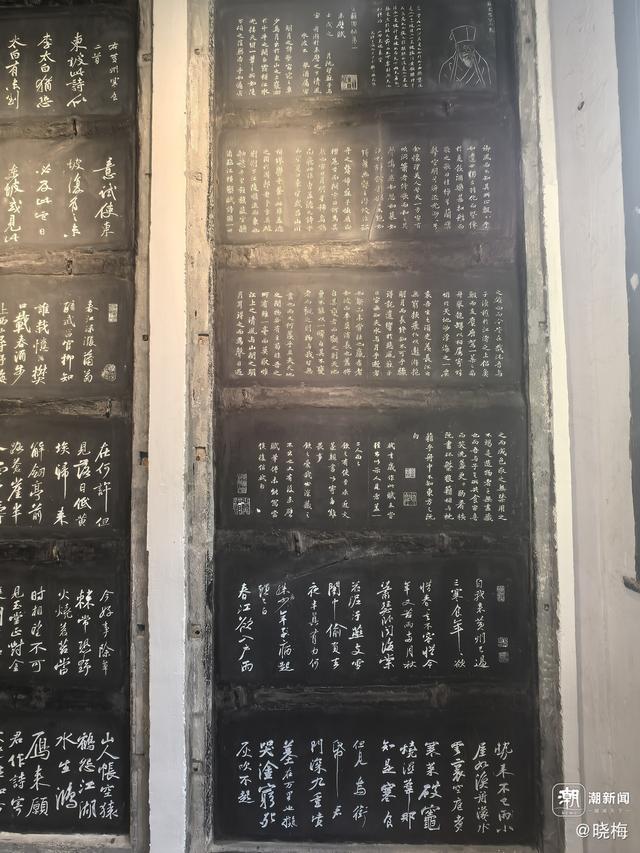 晚潮｜祖国中南行