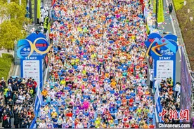 第20届“亚马”浙江嘉兴开跑 男女冠军均打破赛会纪录图片