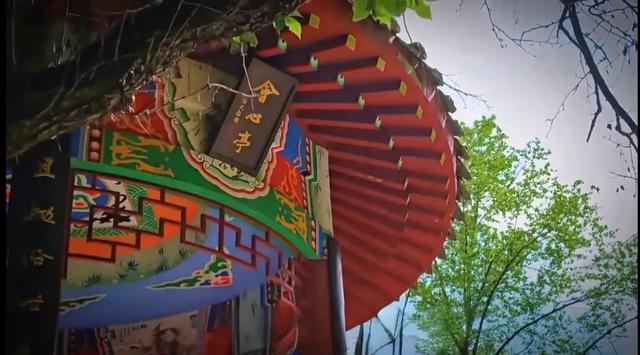 首阳山旅游攻略