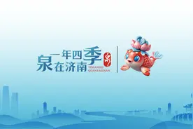 众“花神”惊艳亮相大明湖！2025济南花朝节开幕图片