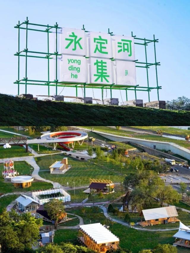 告别2025：跌落中国文旅神坛的“规模崇拜”