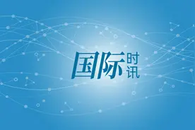 及时报警！中国驻埃及大使馆，发布紧急提醒图片