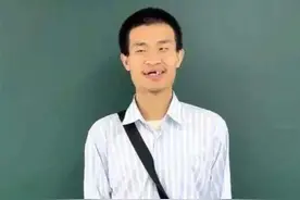 “韦神”粉丝已超2300万，曝北大与韦神家属交涉希望注销账号图片