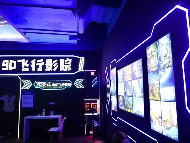 有趣！青岛又添新玩法！