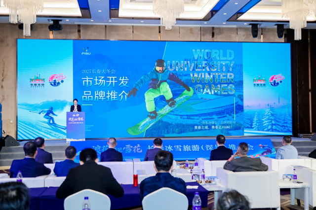 浪花朵朵碰雪花！这波邀约没人能拒绝~