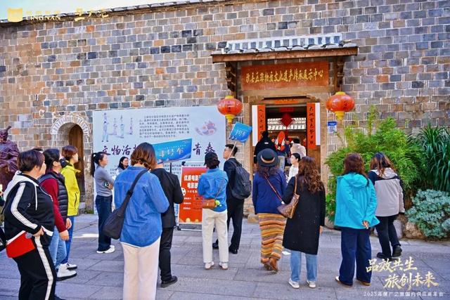 解锁“国民小吃”文化密码，共探文旅融合新路径