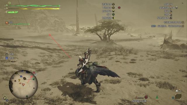 《怪物猎人：荒野》全流程攻略