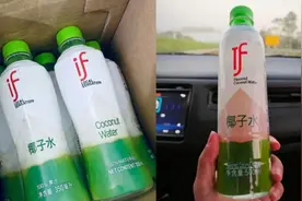 椰子水市场现仿版“TF椰子水”，涉事厂商承诺5月1日前全面下架图片