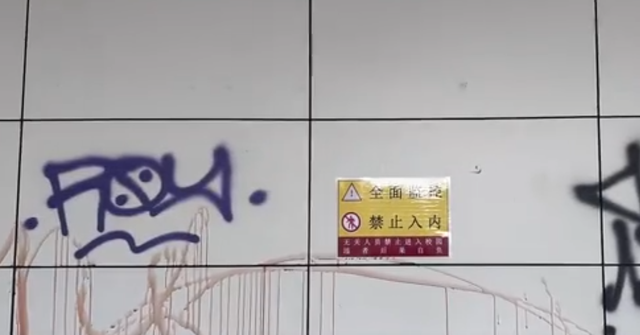 废弃的医院和学校成打卡地：不妨借势升级，变废为宝丨中听