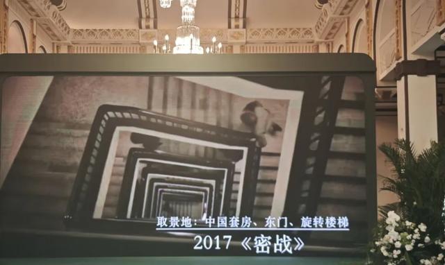 上海和平饭店的全新打开方式——文化艺术周有点啥？就连陶陶陈龙也来了！