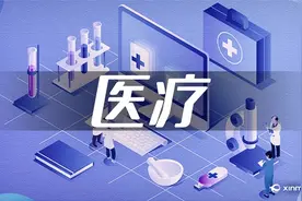 科普|和黑斑唇的持久战图片