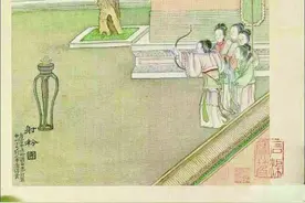 光明文化周末：端午图里的节俗故事图片