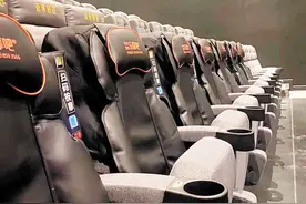 长沙多家电影院在放映厅设置按摩椅 是享受还是难受？图片