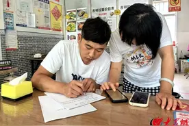 筝鸣时评丨“无声”面馆，用正能量给潍坊增温图片