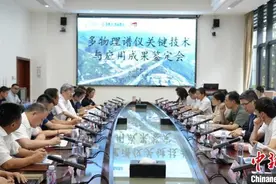 国内首台中子全散射谱仪打造粤港澳大湾区协同创新典范图片
