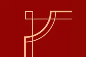 黄浦再添“上海市保育带头人工作室”，六位教师在上海市托幼行业职业技能大赛中获奖！图片