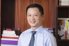 余钢任广东省湛江市委书记视频封面