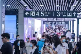 侃财邦丨长沙将开建2条磁浮快线图片