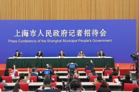 龚正：实现5%增长目标，上海有信心有底气视频封面
