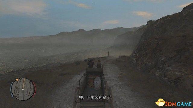 《荒野大镖客：救赎》全剧情流程攻略 全支线任务全收集攻略